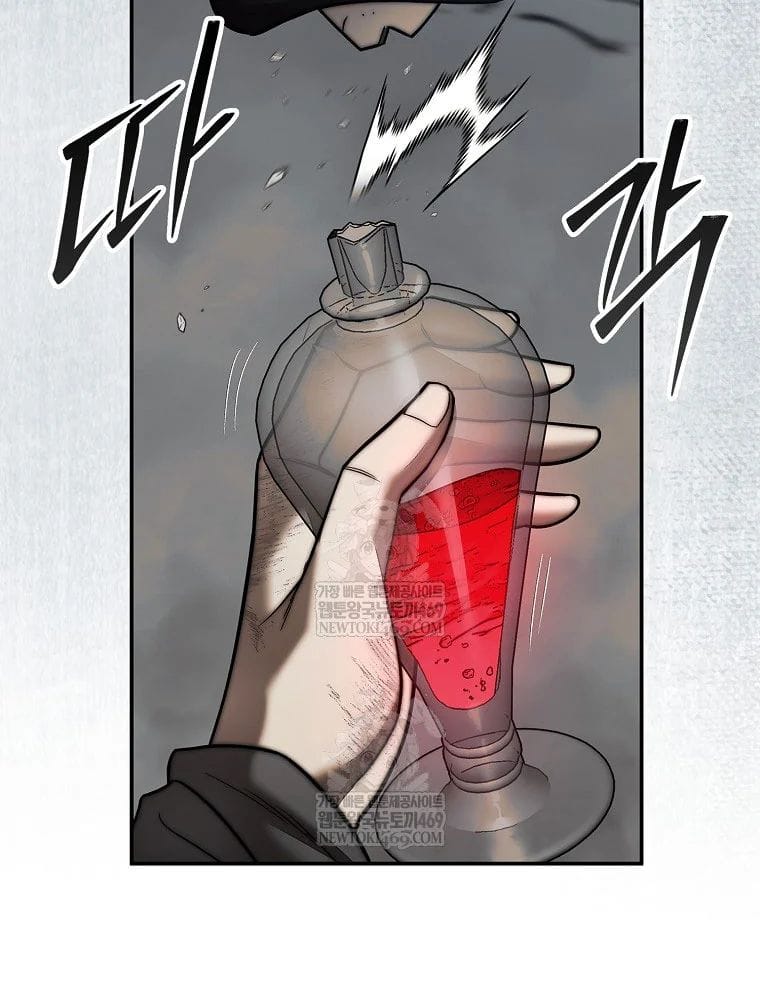 Quân Cờ Thứ 31 Lật Ngược Ván Cờ Chapter 102 - Next Chapter 102.1