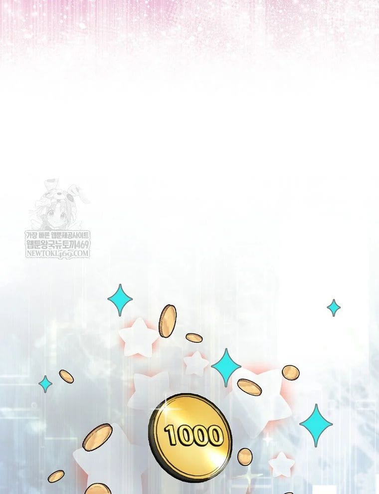 Quân Cờ Thứ 31 Lật Ngược Ván Cờ Chapter 102 - Next Chapter 102.1