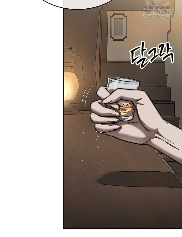 Quân Cờ Thứ 31 Lật Ngược Ván Cờ Chapter 102 - Next Chapter 102.1