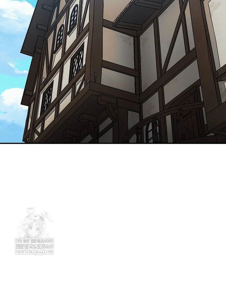 Quân Cờ Thứ 31 Lật Ngược Ván Cờ Chapter 102 - Next Chapter 102.1