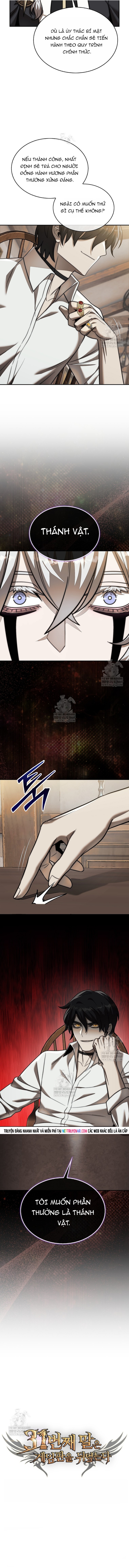 Quân Cờ Thứ 31 Lật Ngược Ván Cờ Chapter 103 - Trang 2