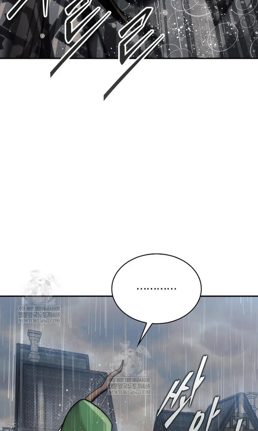 Quân Cờ Thứ 31 Lật Ngược Ván Cờ Chapter 108 21