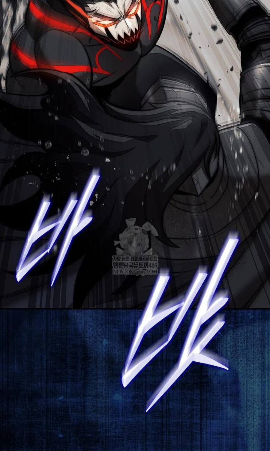 Quân Cờ Thứ 31 Lật Ngược Ván Cờ Chapter 108 43