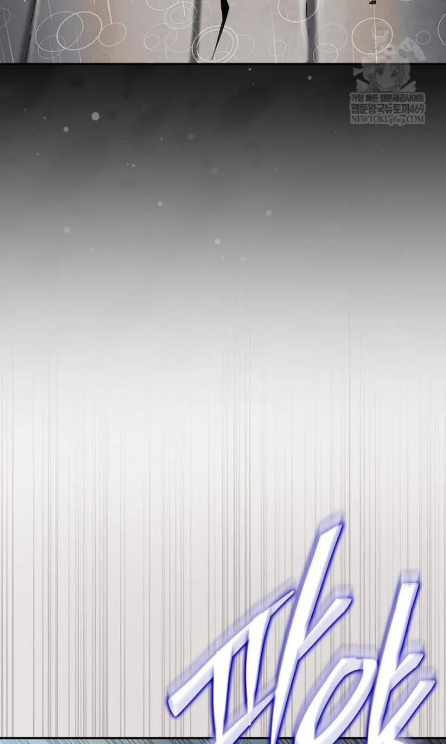 Quân Cờ Thứ 31 Lật Ngược Ván Cờ Chapter 108 64