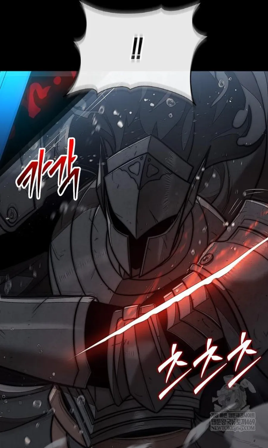 Quân Cờ Thứ 31 Lật Ngược Ván Cờ Chapter 108 70