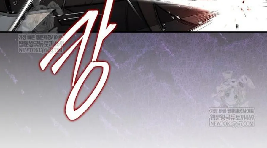 Quân Cờ Thứ 31 Lật Ngược Ván Cờ Chapter 108 83