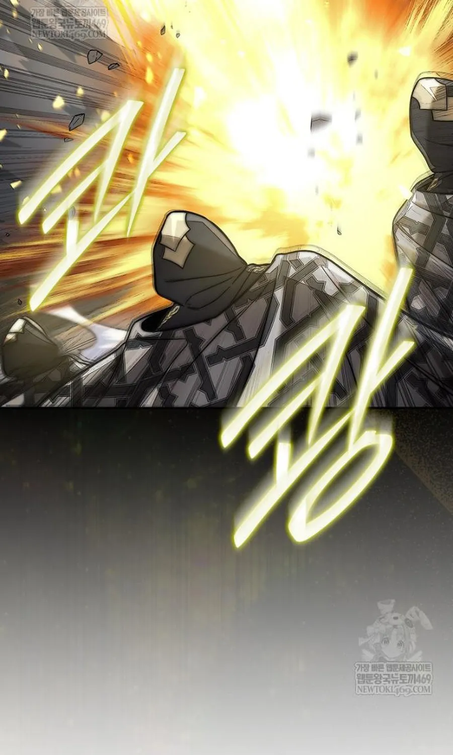 Quân Cờ Thứ 31 Lật Ngược Ván Cờ Chapter 108 109