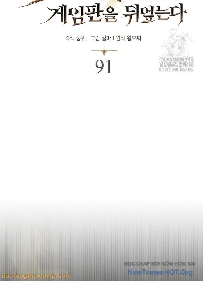 Quân Cờ Thứ 31 Lật Ngược Ván Cờ Chapter 91 - Trang 2