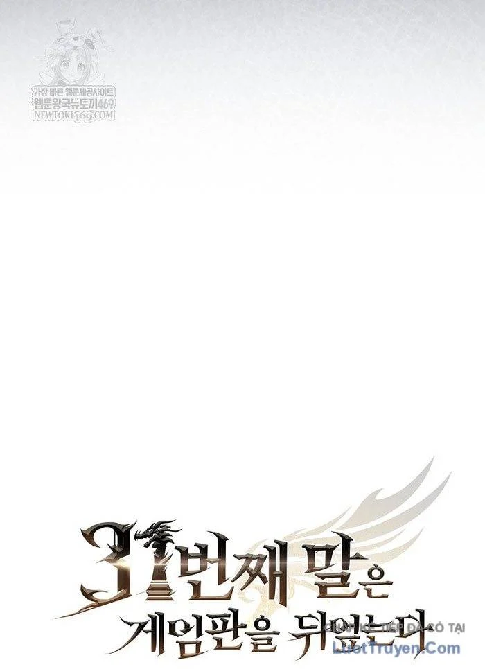 Quân Cờ Thứ 31 Lật Ngược Ván Cờ Chapter 95 - Trang 2