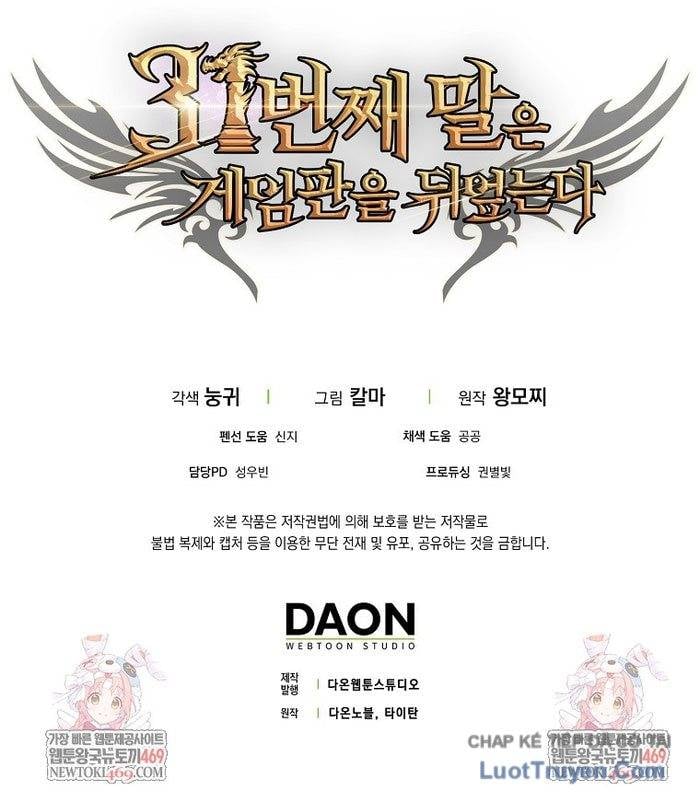 Quân Cờ Thứ 31 Lật Ngược Ván Cờ Chapter 95 - Trang 2