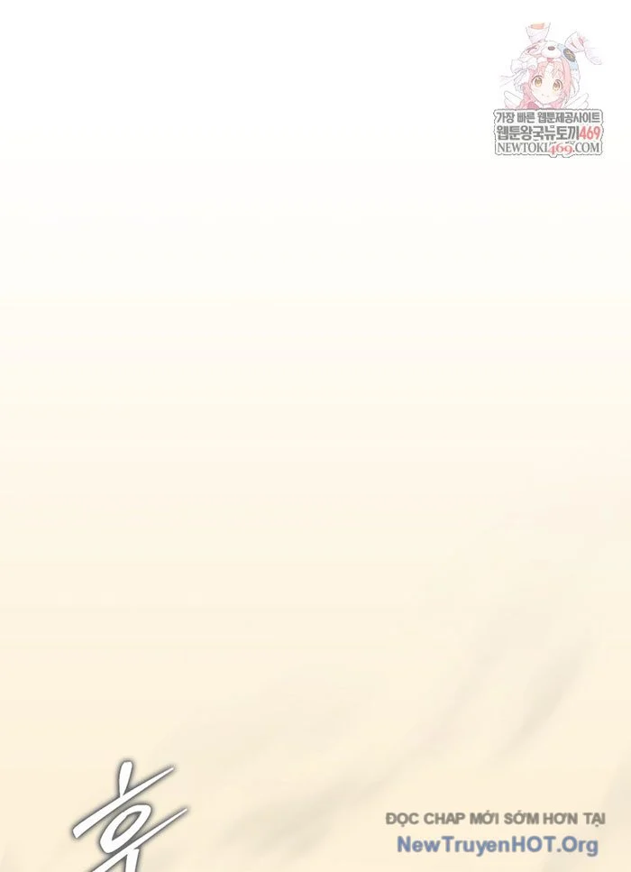 Quân Cờ Thứ 31 Lật Ngược Ván Cờ Chapter 96 - Trang 2