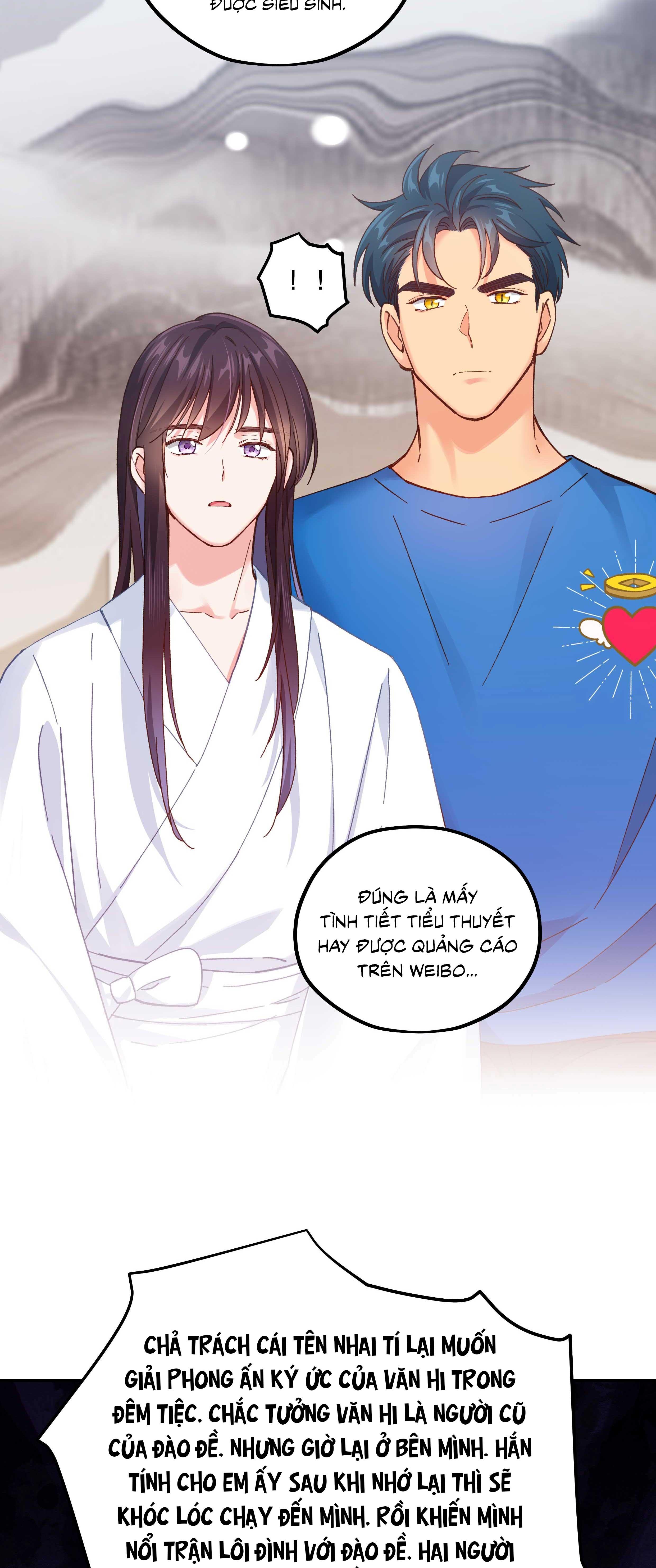 Quán cơm tỳ hưu Chapter 115 18