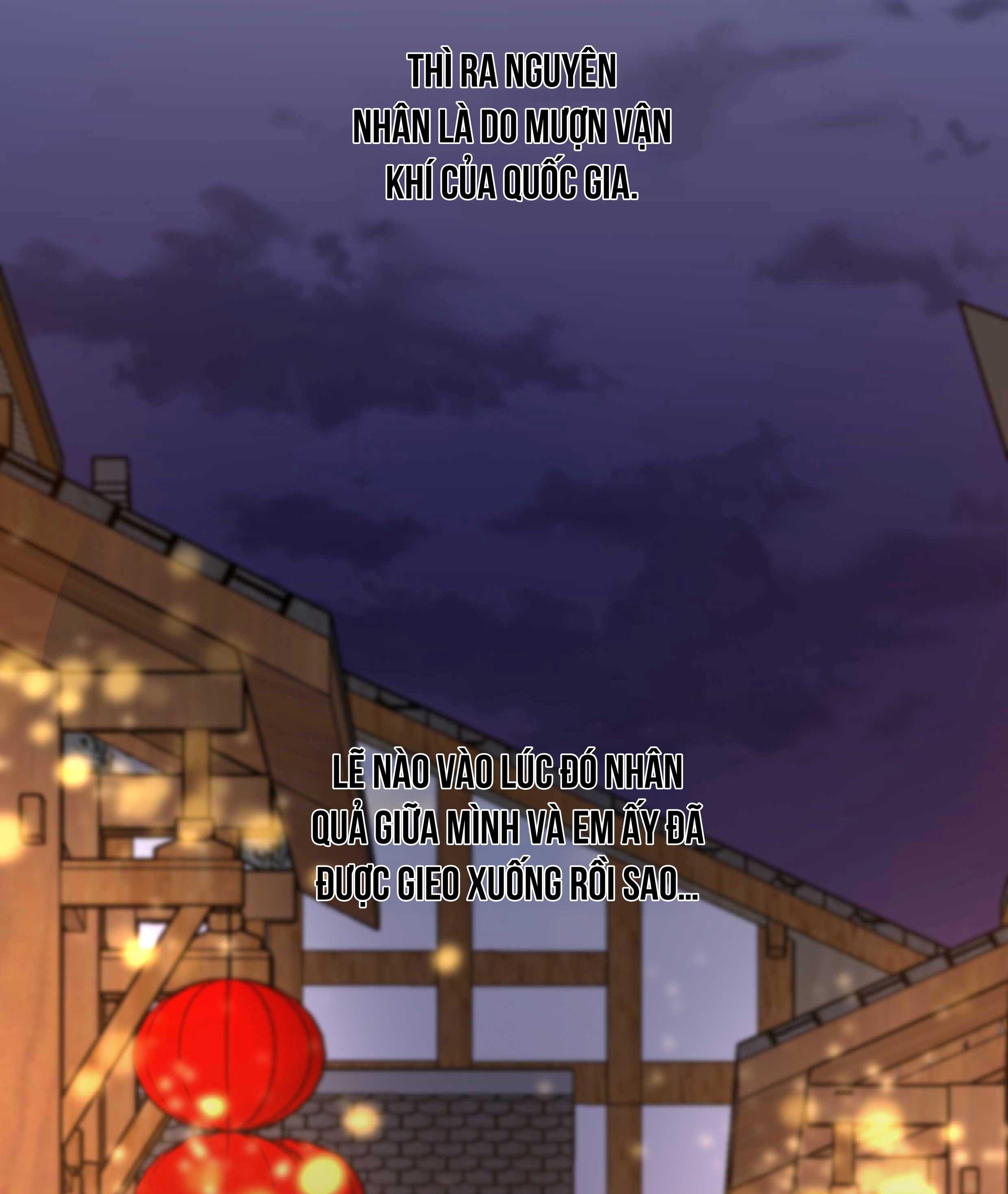 Quán cơm tỳ hưu Chapter 117 3