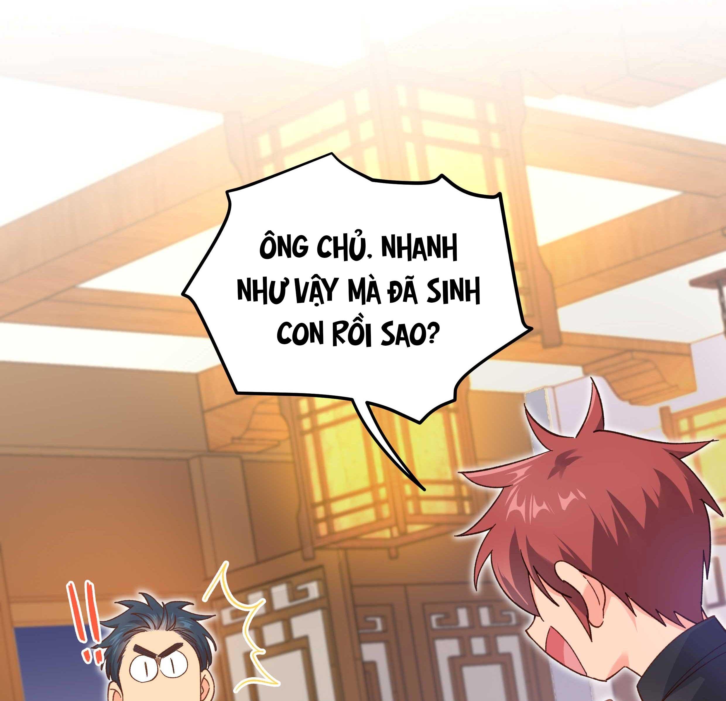 Quán cơm tỳ hưu Chapter 117 12