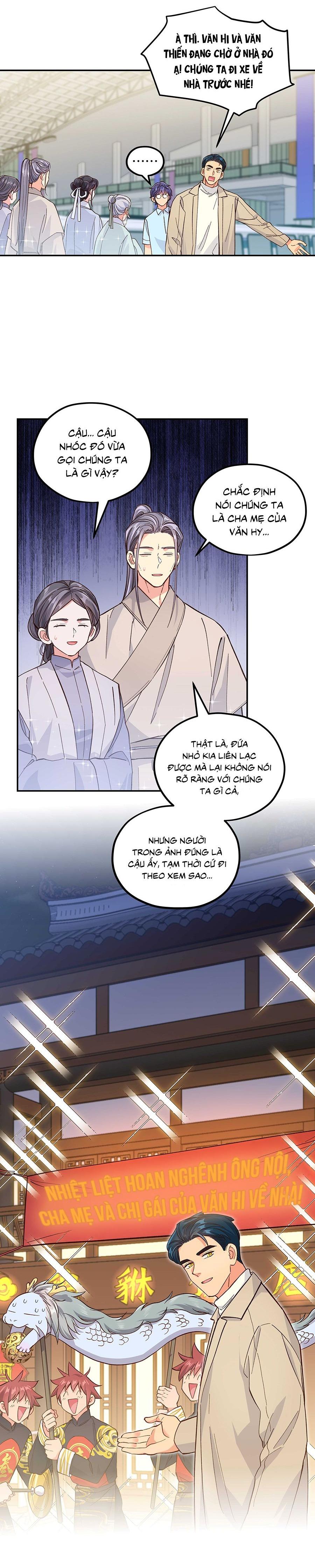 Quán cơm tỳ hưu Chapter 127 - Trang 3