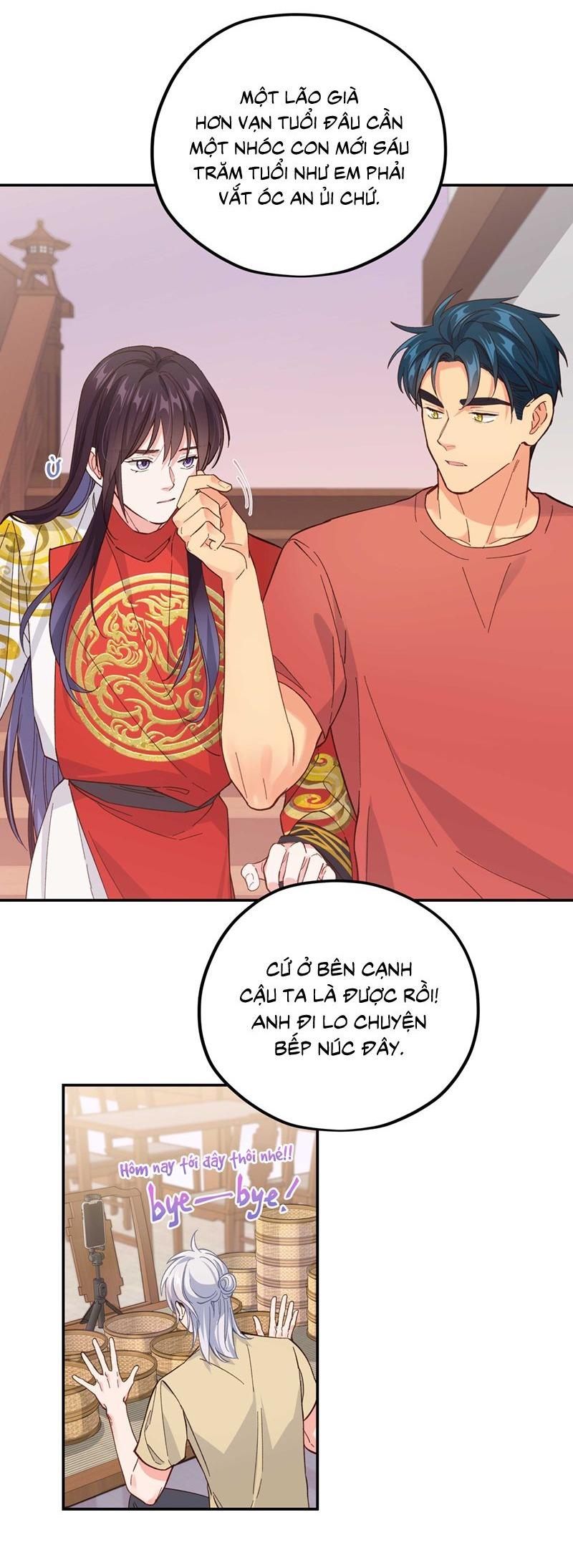 Quán cơm tỳ hưu Chapter 130 - Trang 3