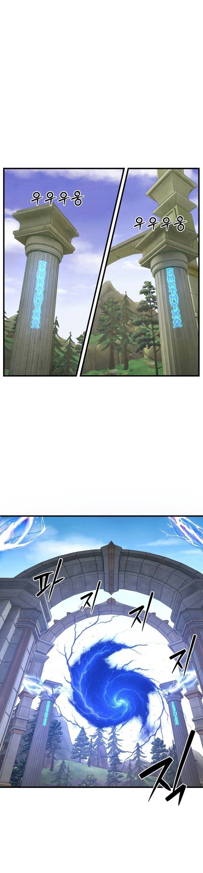 Quản Gia Hạng S Chapter 19 9