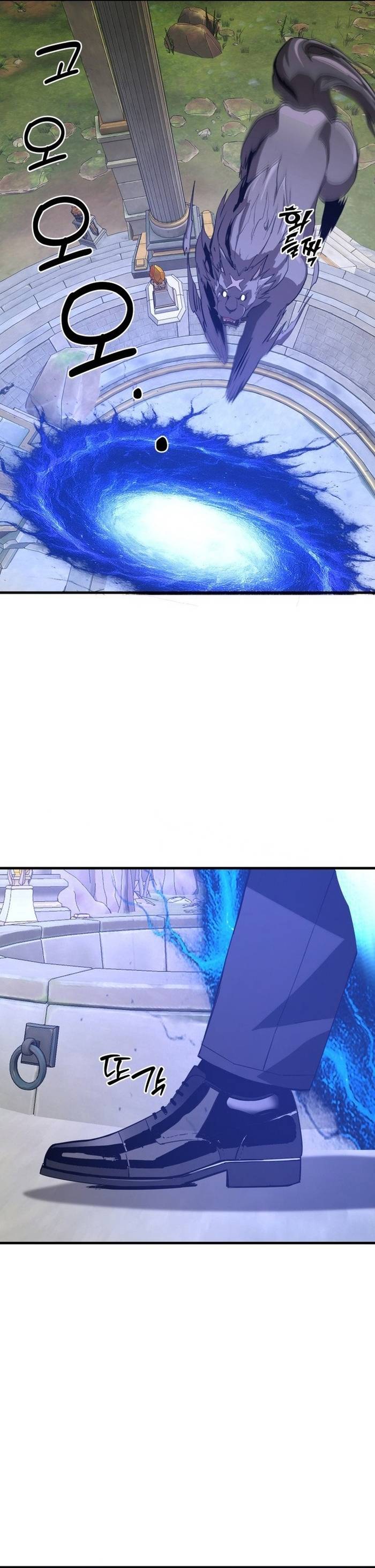 Quản Gia Hạng S Chapter 19 12