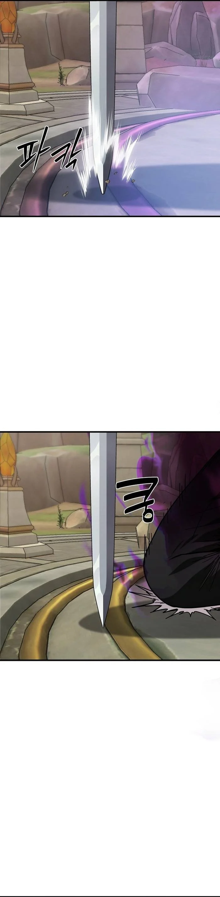 Quản Gia Hạng S Chapter 19 16