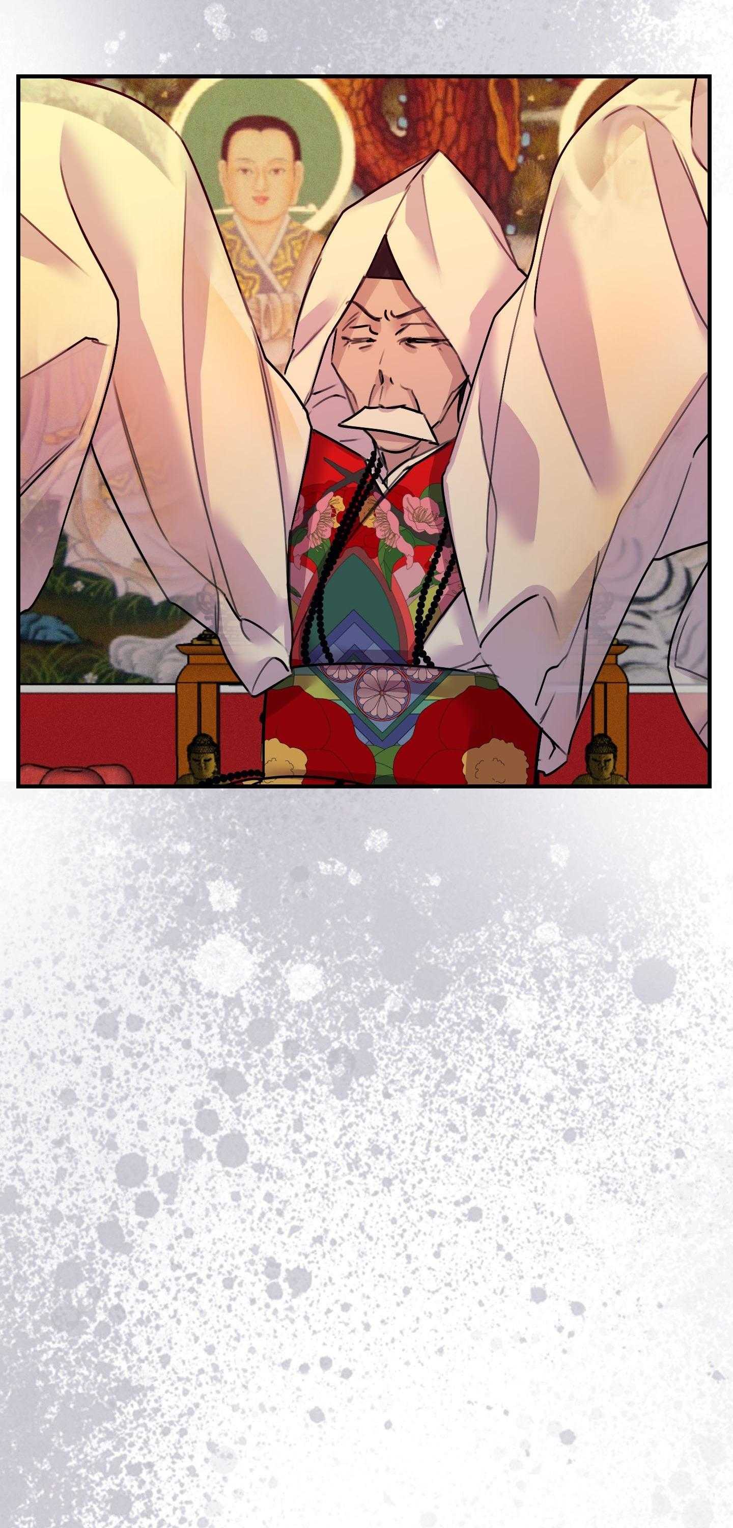 QUAN HỆ CỘNG SINH CỦA MẶT TRĂNG VÀ MẶT TRỜI Chapter 49 - Trang 2