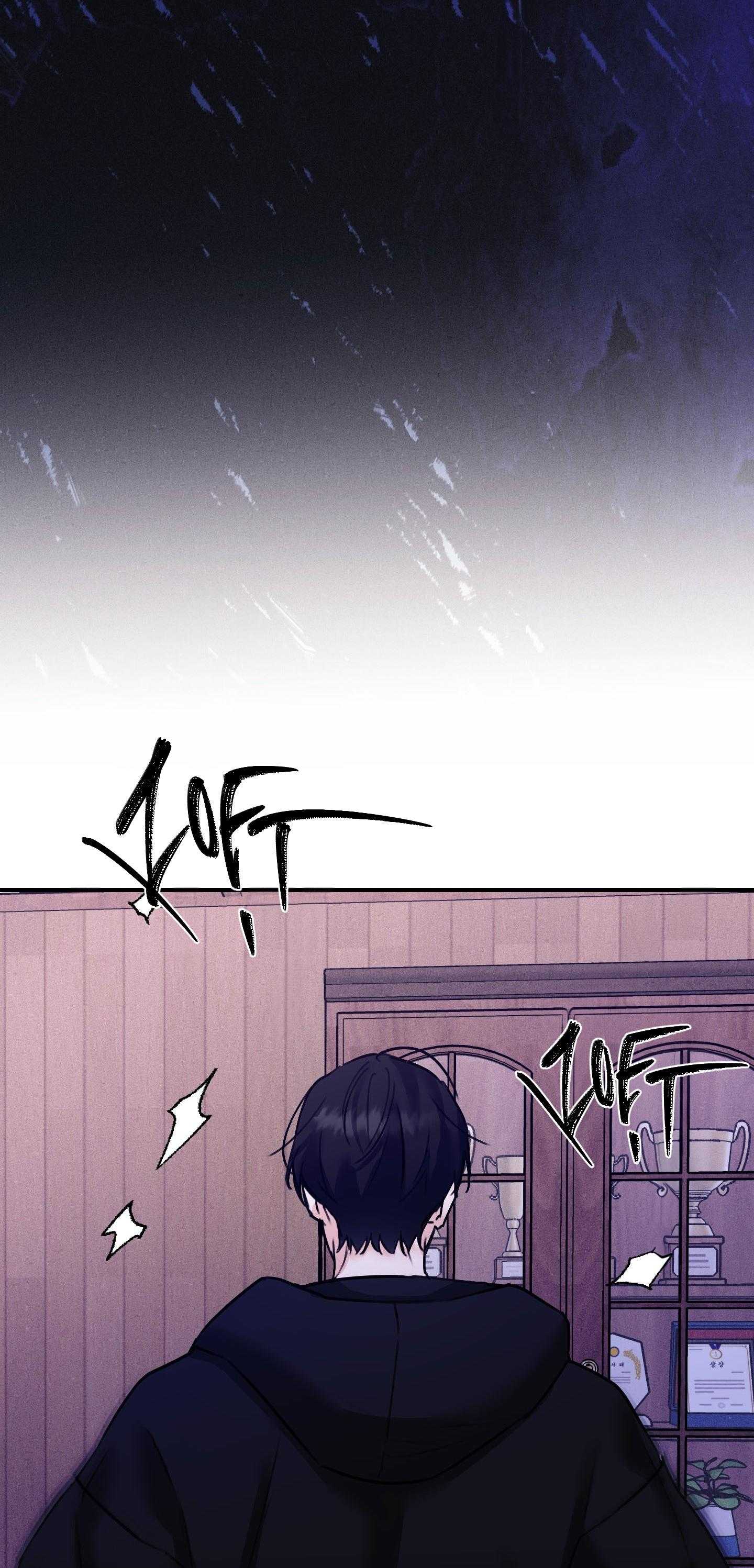QUAN HỆ CỘNG SINH CỦA MẶT TRĂNG VÀ MẶT TRỜI Chapter 49 - Trang 2