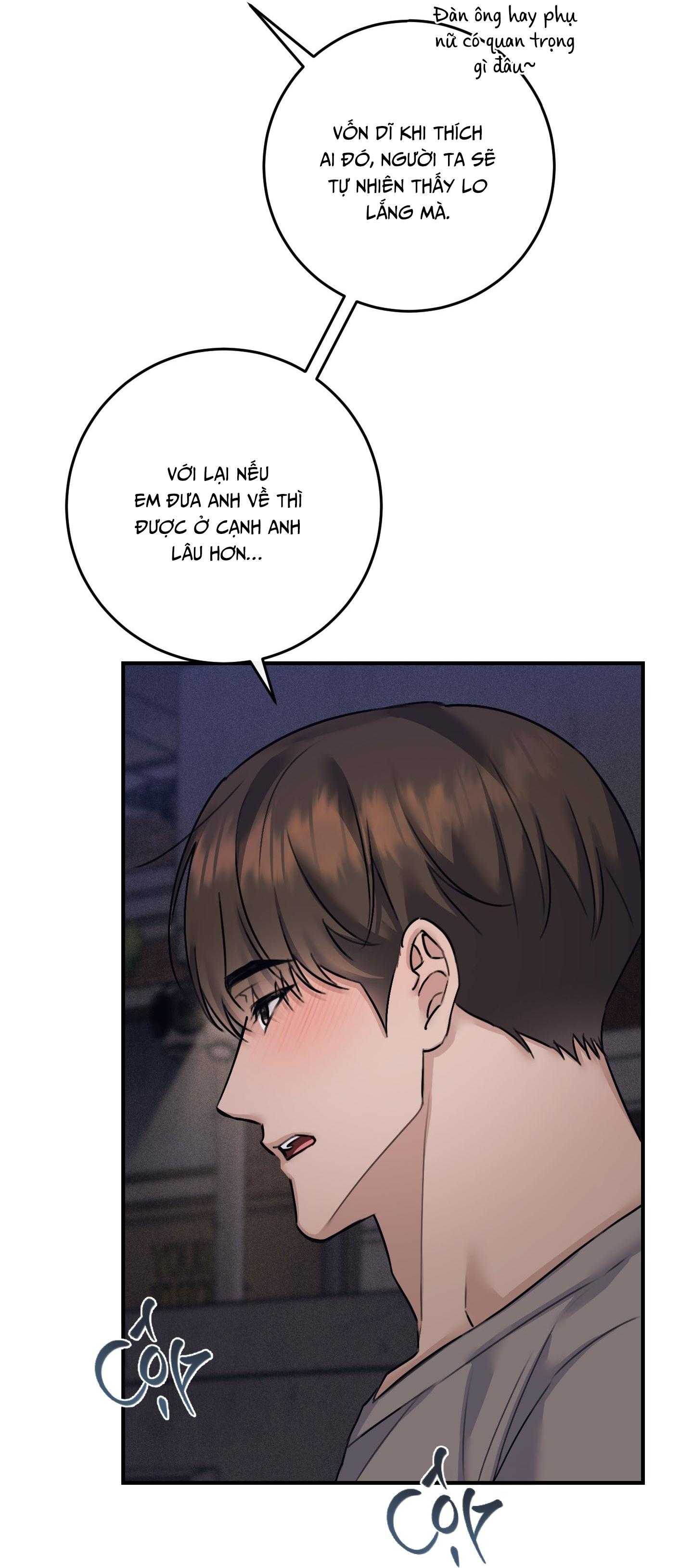 QUAN HỆ CỘNG SINH CỦA MẶT TRĂNG VÀ MẶT TRỜI Chapter 49 - Trang 2