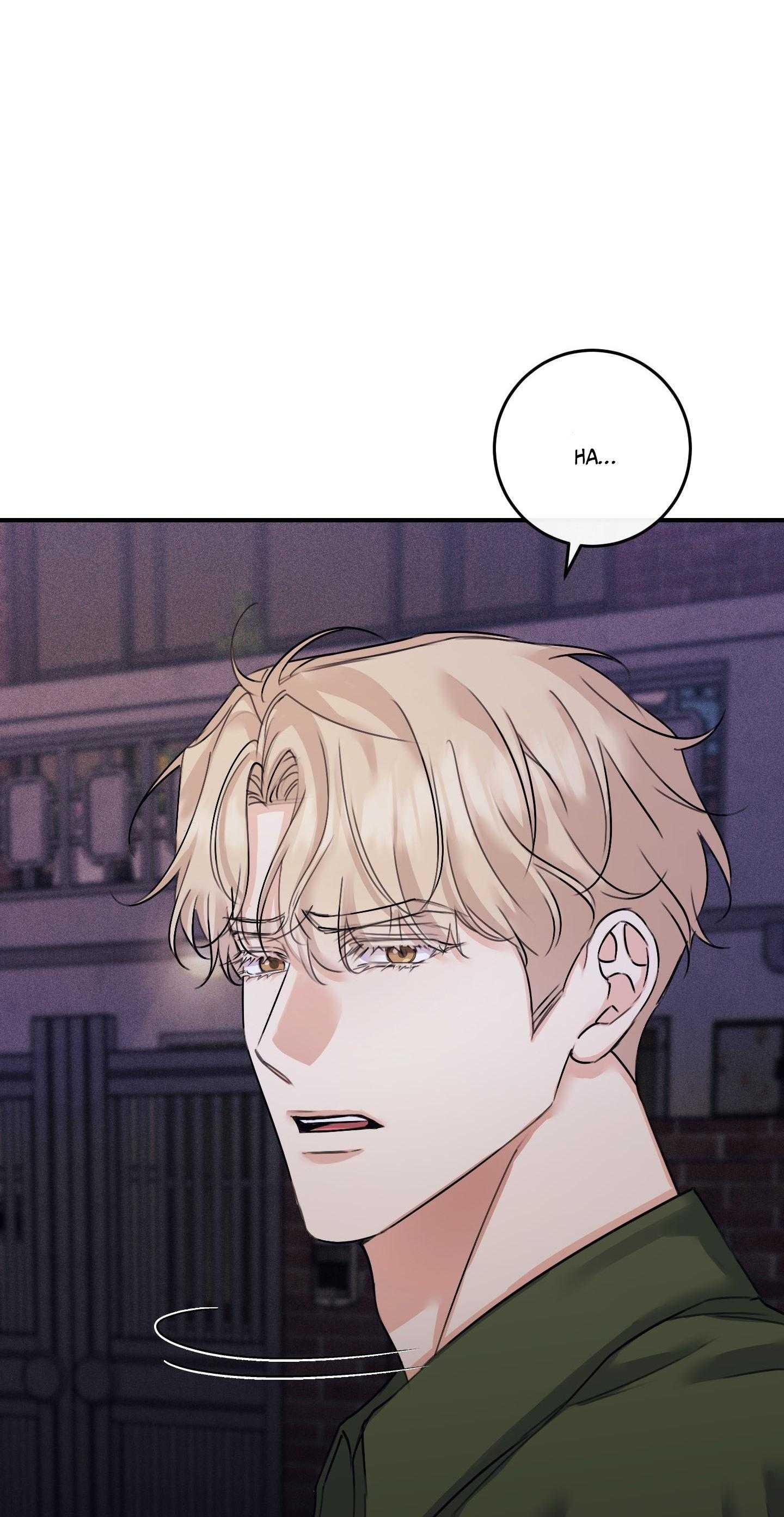 QUAN HỆ CỘNG SINH CỦA MẶT TRĂNG VÀ MẶT TRỜI Chapter 49 - Trang 2