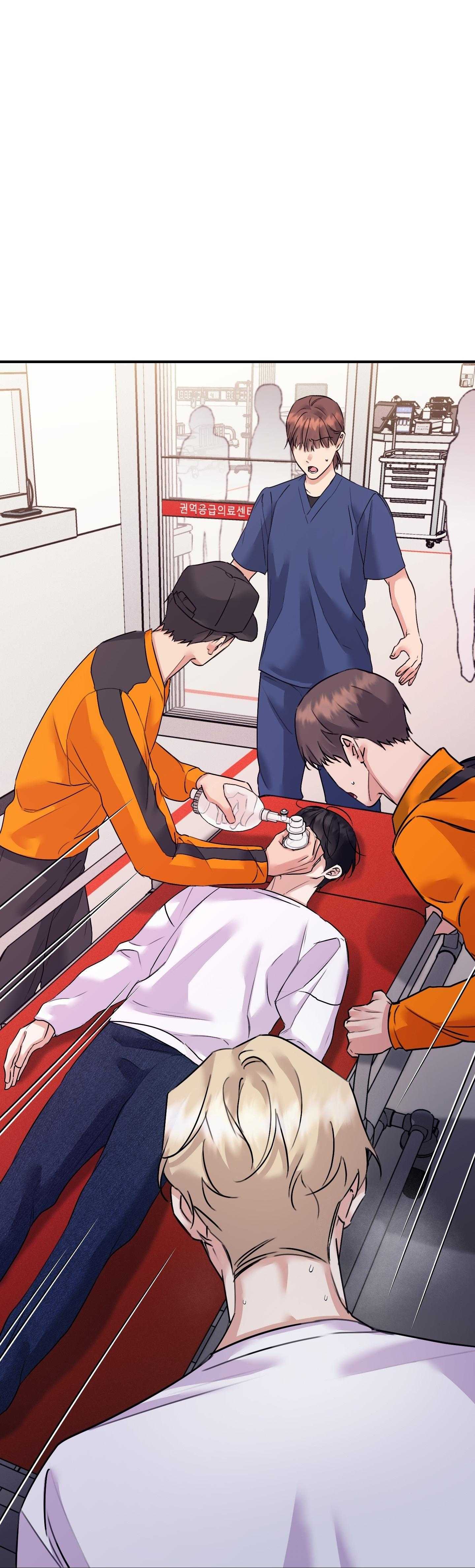 QUAN HỆ CỘNG SINH CỦA MẶT TRĂNG VÀ MẶT TRỜI Chapter 52 - Next 
