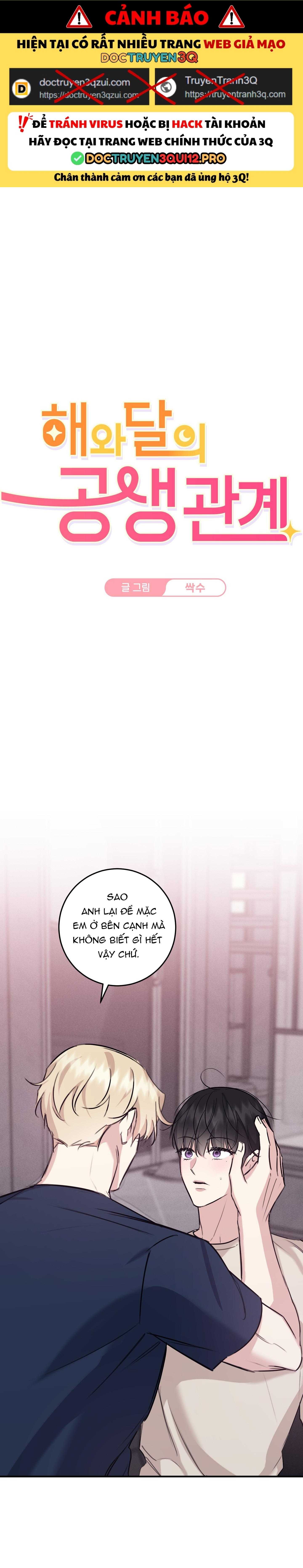 QUAN HỆ CỘNG SINH GIỮA TRỜI VÀ TRĂNG Chapter 57 - Trang 3