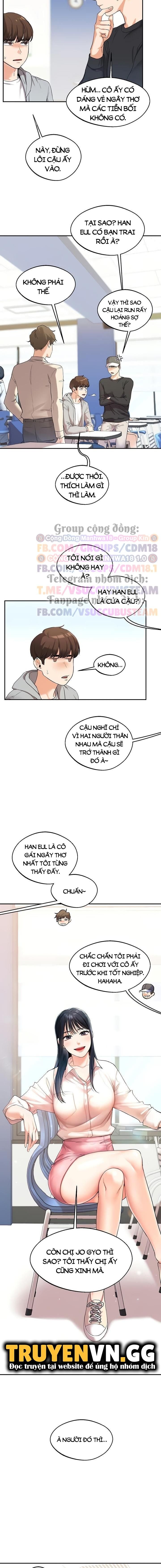 Quan Hệ Đảo Ngược Chapter 4 - Trang 2