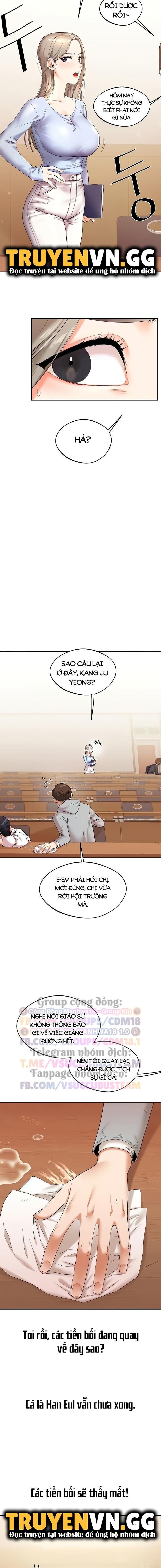 Quan Hệ Đảo Ngược Chapter 4 - Trang 2