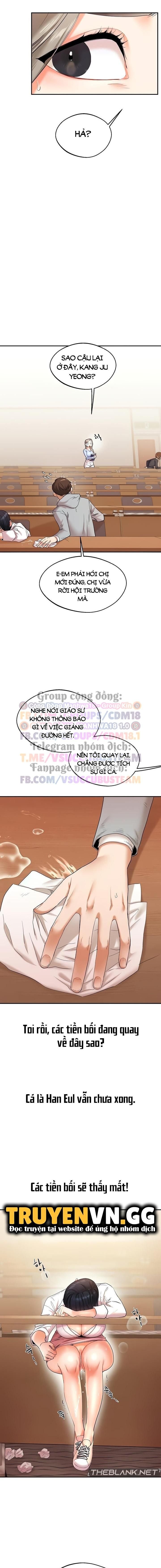 Quan Hệ Đảo Ngược Chapter 5 - Trang 2