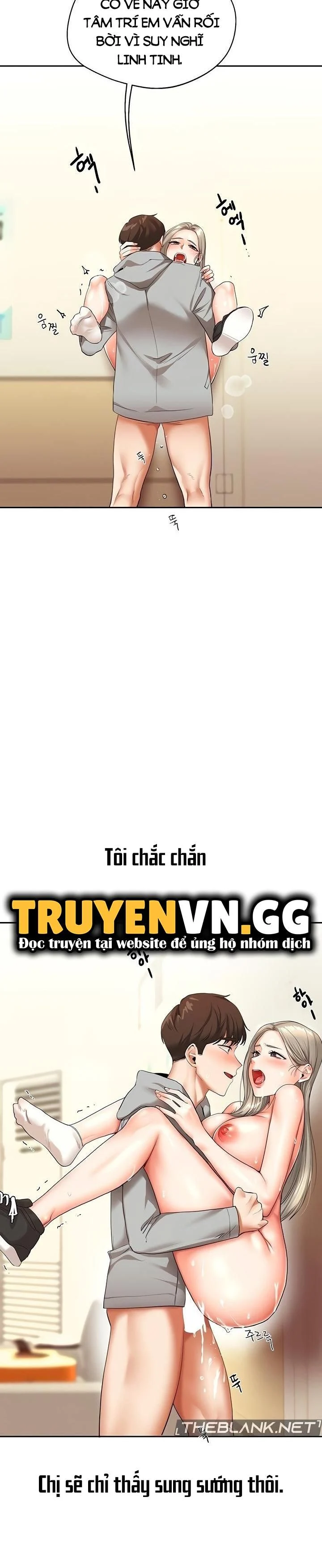 Quan Hệ Đảo Ngược Chapter 5 - Trang 2