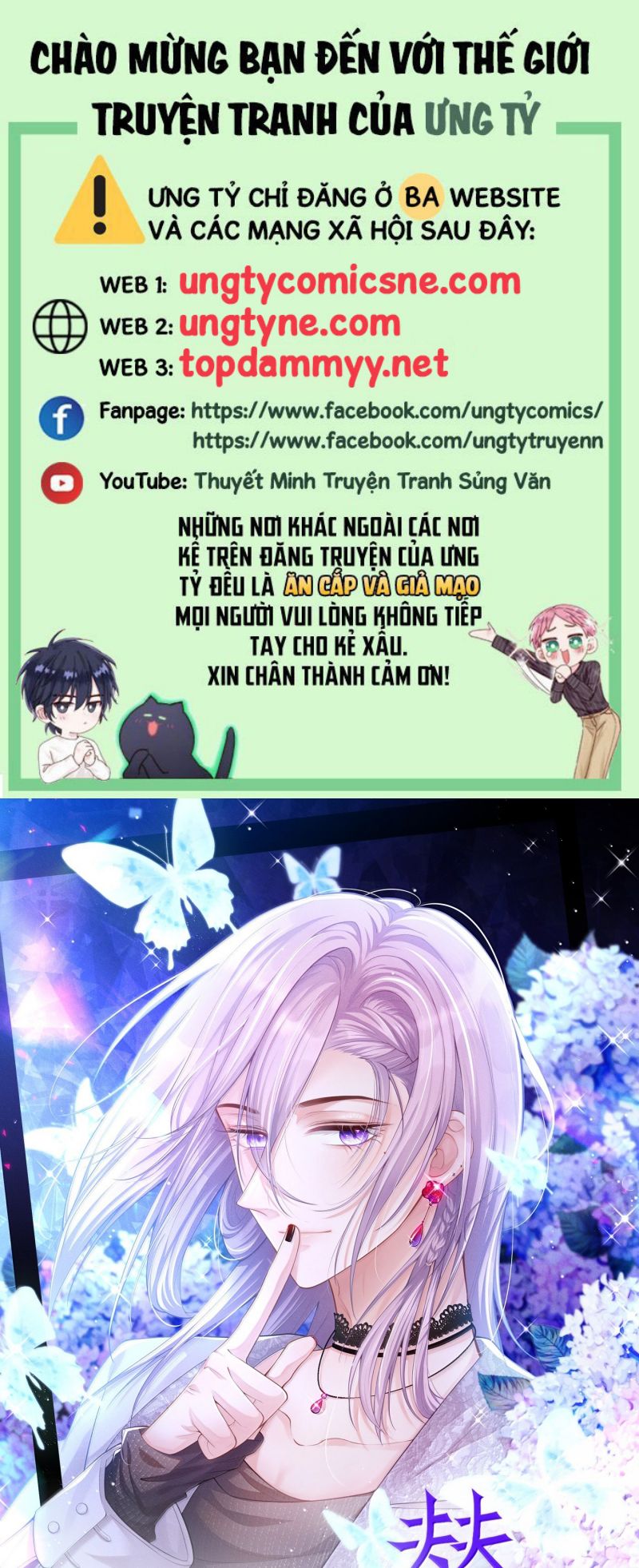 Quan Hệ Thế Thân Chap 218 1