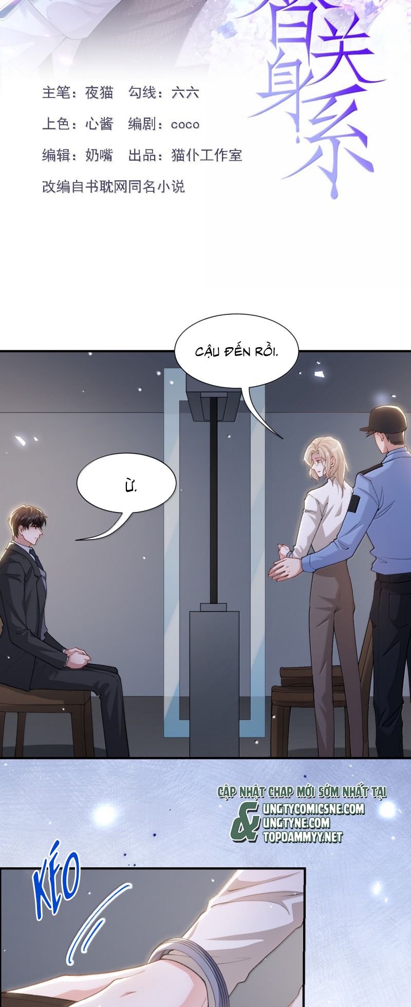 Quan Hệ Thế Thân Chap 218 2