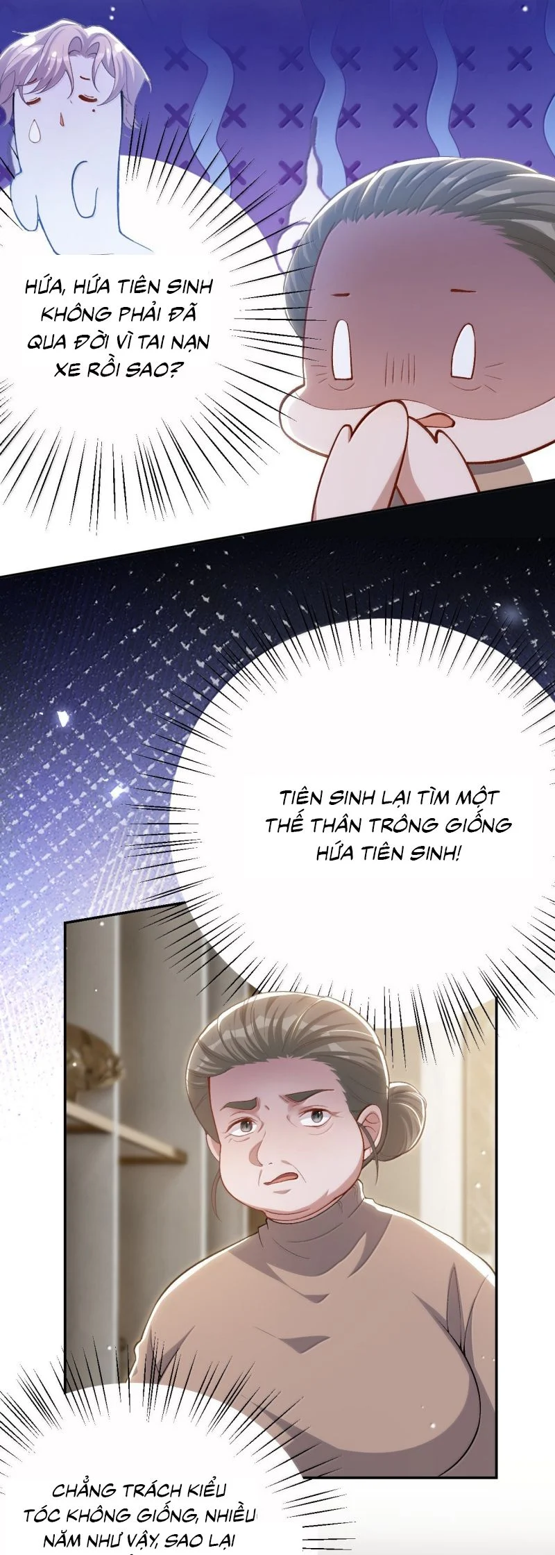Quan Hệ Thế Thân Chapter 211 13