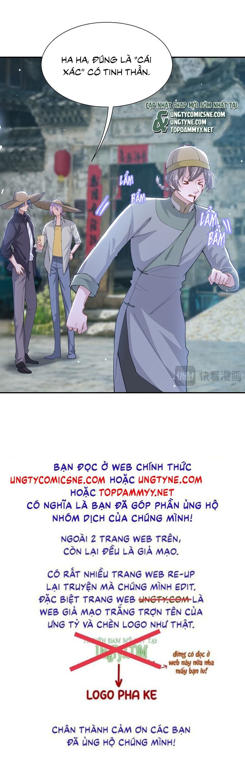 Quan Hệ Thế Thân Chapter 224 31