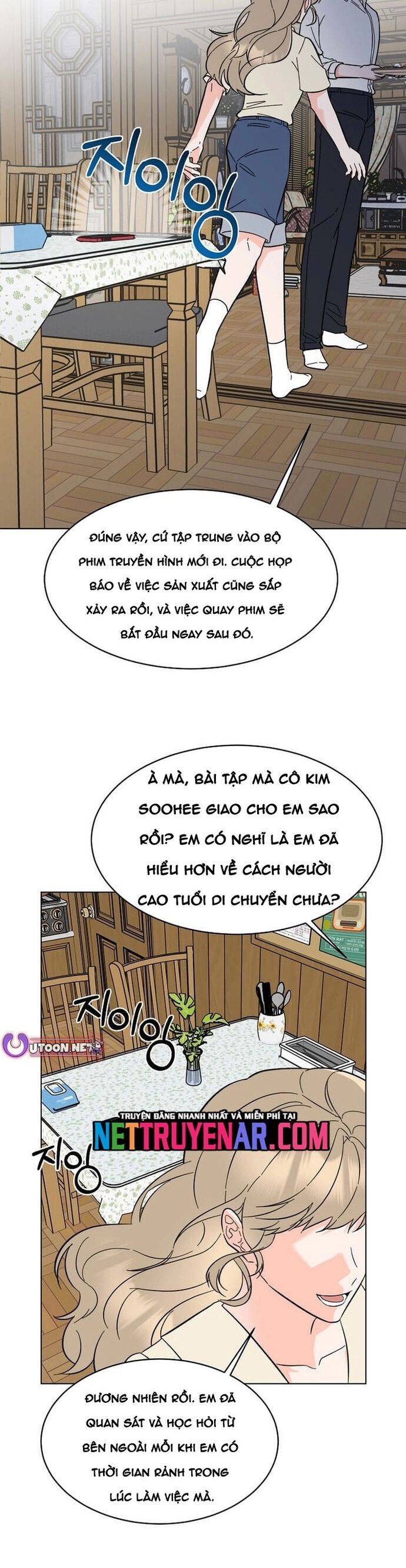 Quản Lý Cấp Cao Nhất Của Năm Chapter 157 - Trang 2
