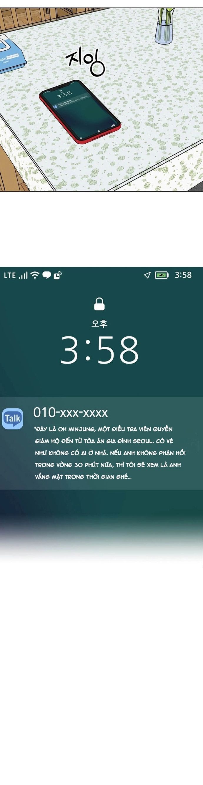Quản Lý Cấp Cao Nhất Của Năm Chapter 157 - Trang 2