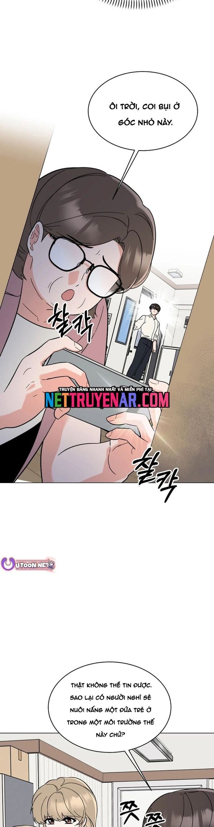 Quản Lý Cấp Cao Nhất Của Năm Chapter 157 - Trang 2