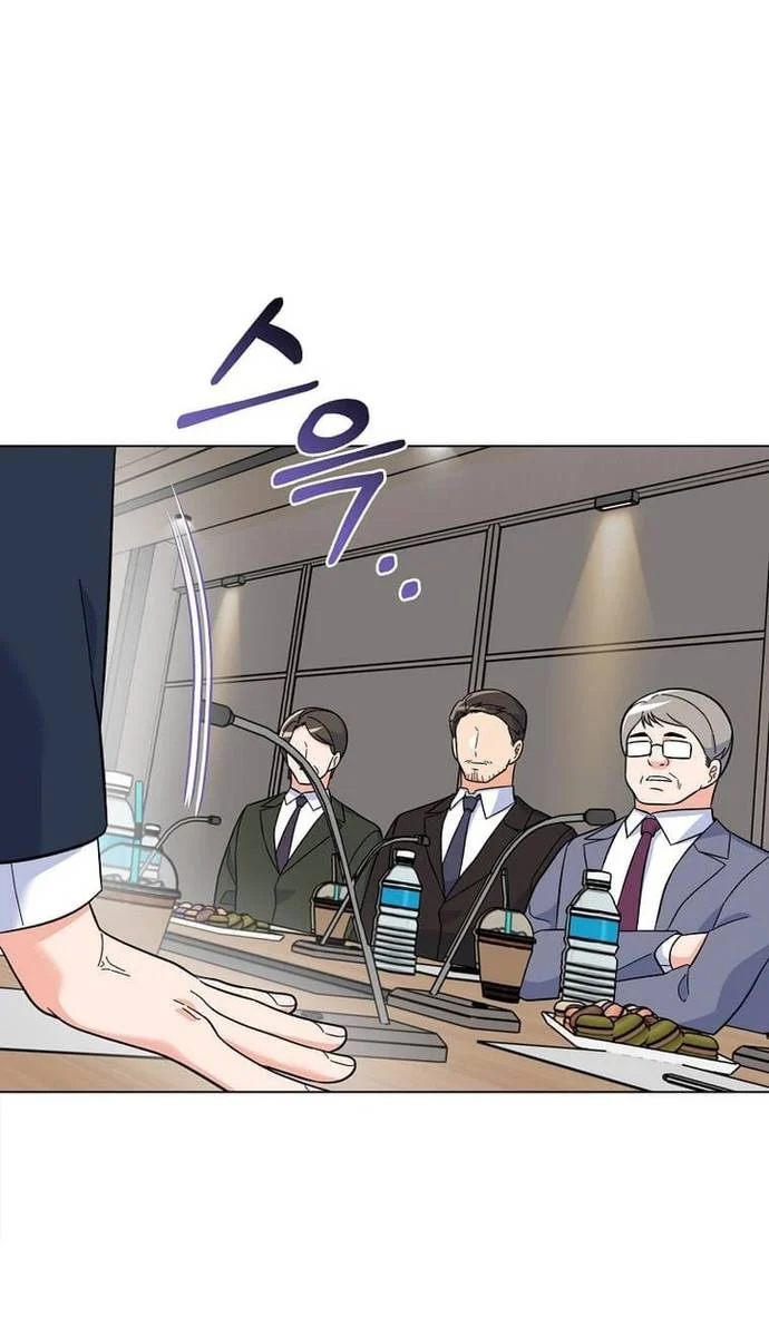 Quản Lý Cấp Cao Nhất Của Năm Chapter 69 - Trang 2