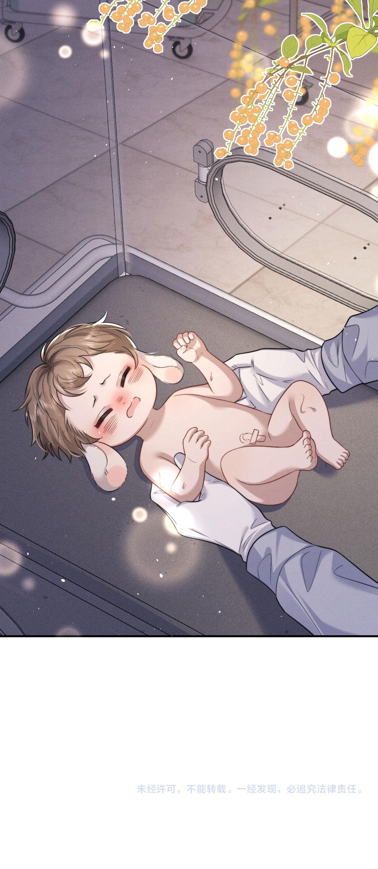 Chấp Sự Thỏ Tai Cụp Chapter 161 - Next 