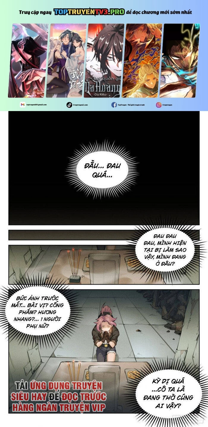 Quản Trị Mạng Tại Mạt Thế Chapter 1 - Trang 4