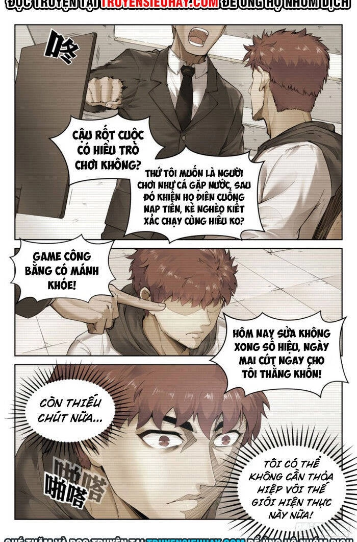 Quản Trị Mạng Tại Mạt Thế Chapter 1 - Trang 4
