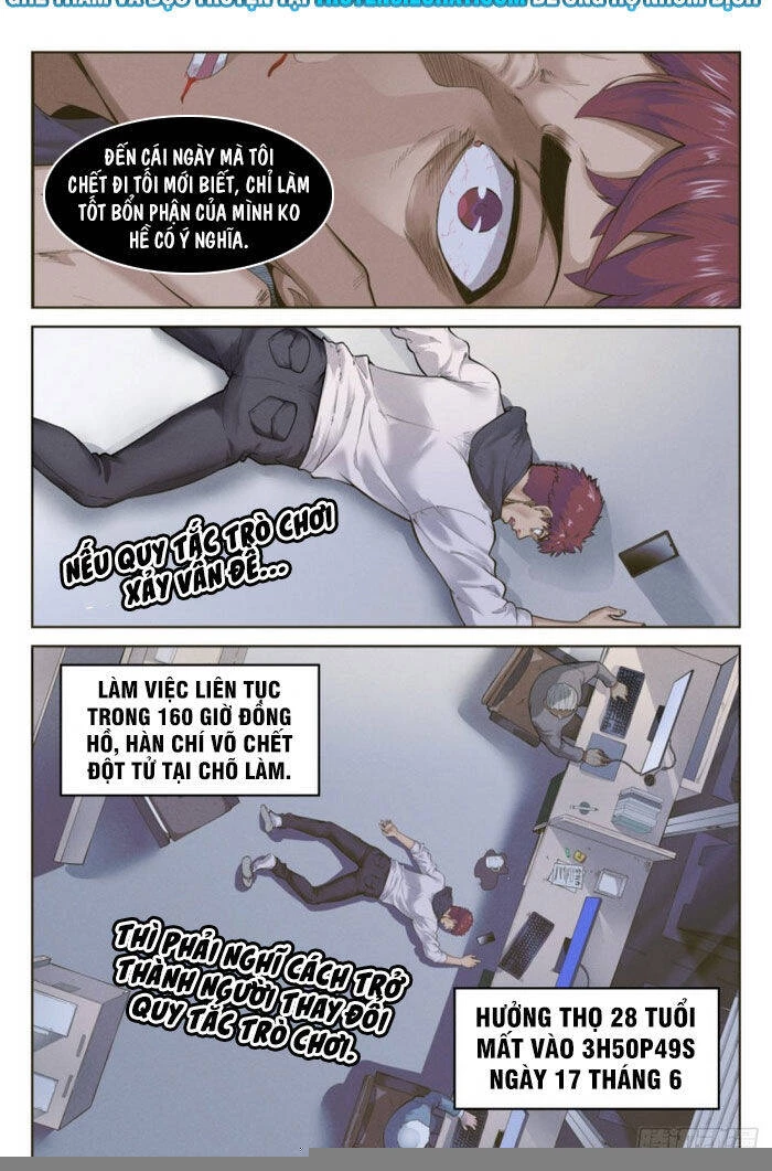Quản Trị Mạng Tại Mạt Thế Chapter 1 - Trang 4