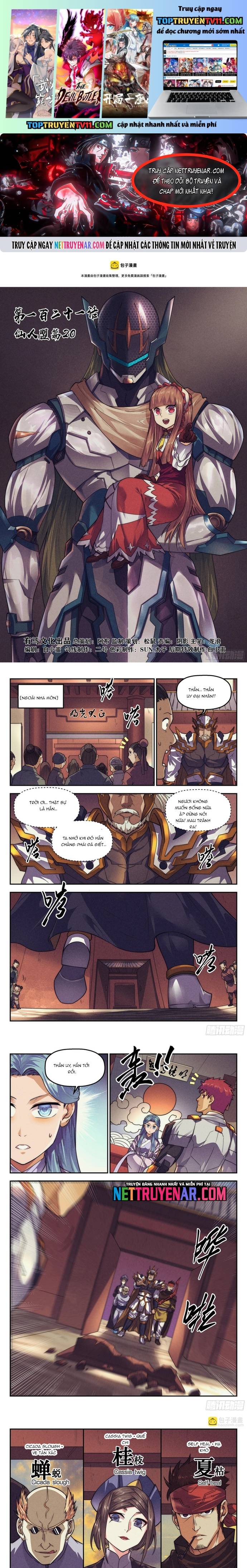 Quản Trị Mạng Tại Mạt Thế Chapter 121 - Trang 2