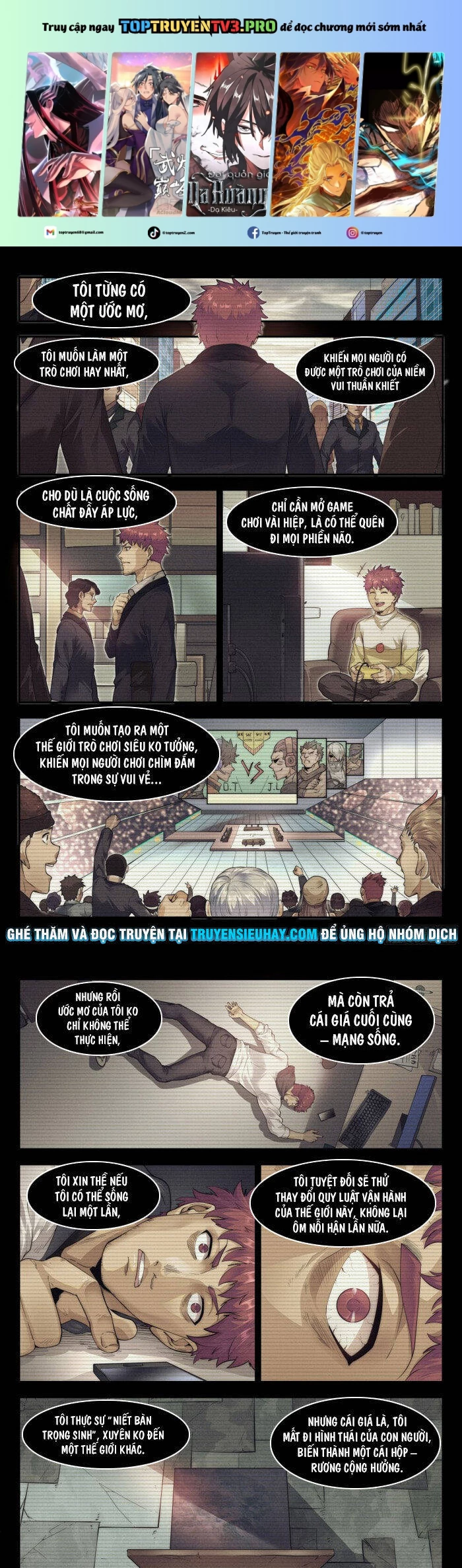 Quản Trị Mạng Tại Mạt Thế Chapter 18 - Trang 4