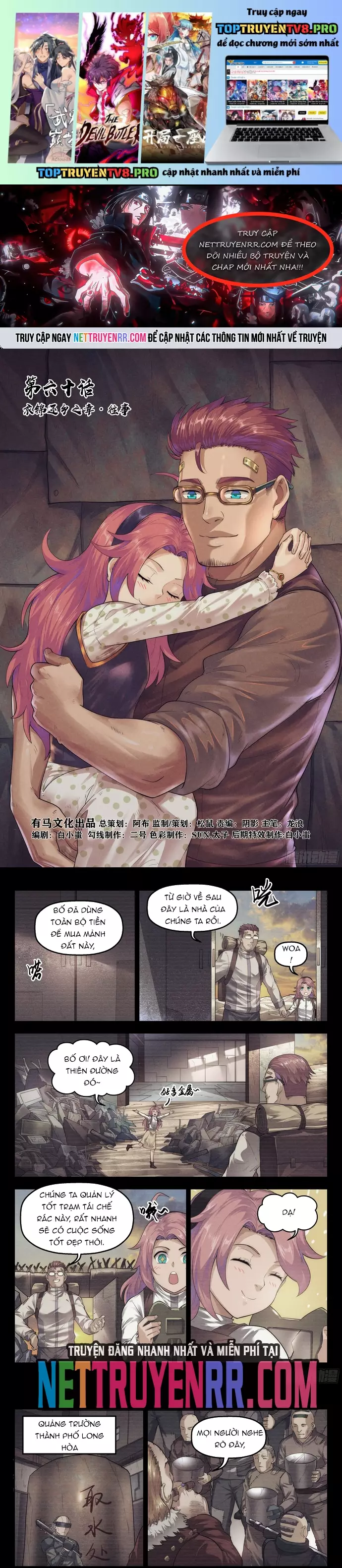 Quản Trị Mạng Tại Mạt Thế Chapter 60 - Next 