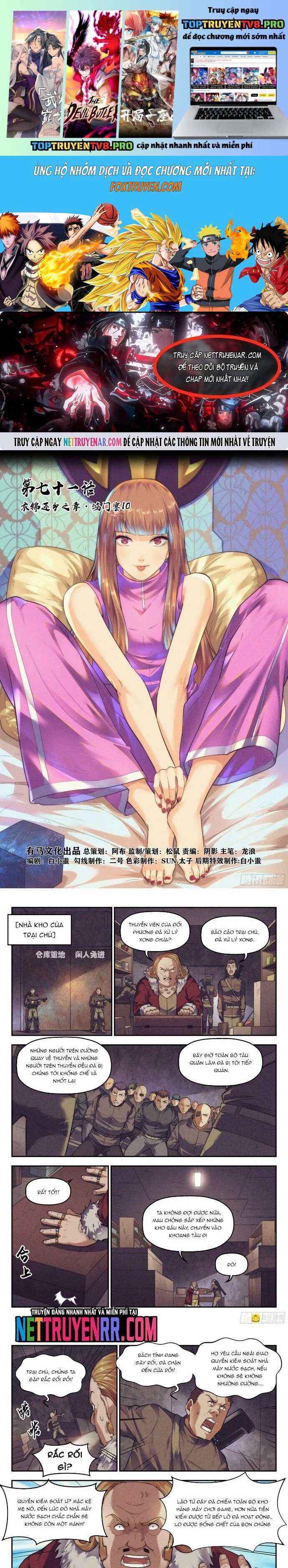 Quản Trị Mạng Tại Mạt Thế Chapter 71 - Trang 2