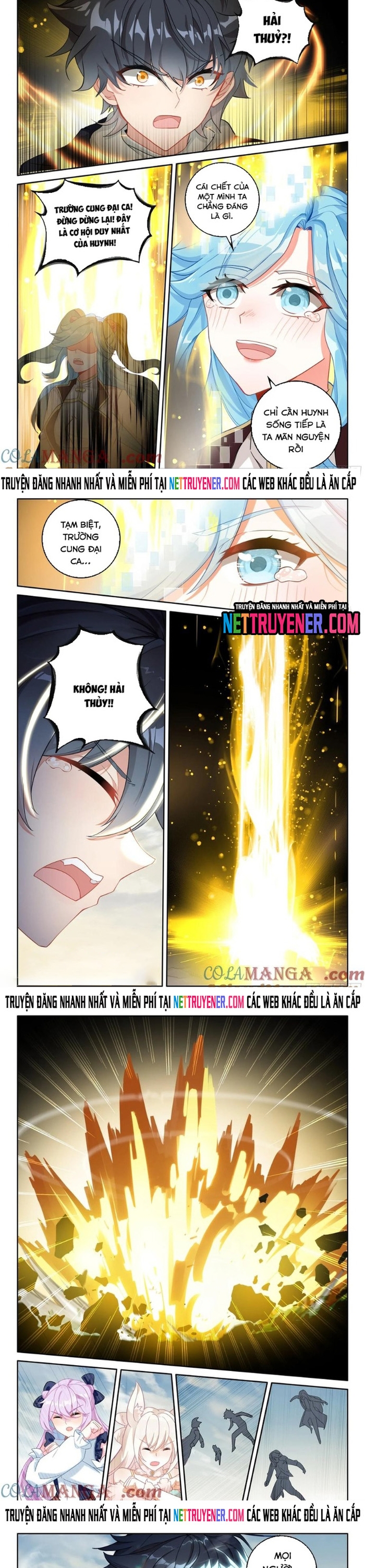 Quang Chi Tử Chapter 134 - Trang 2